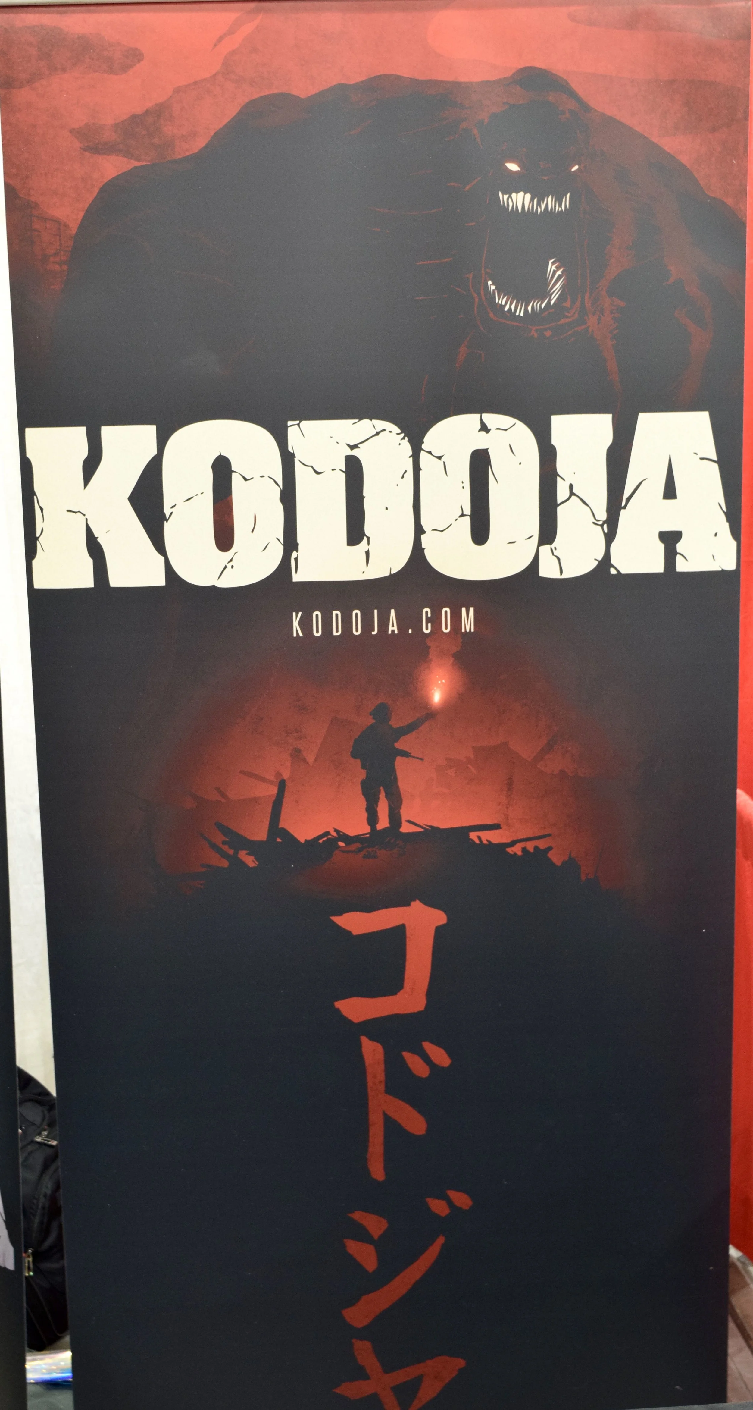 Kodoja banner at Phoenix Comic Con 2017.