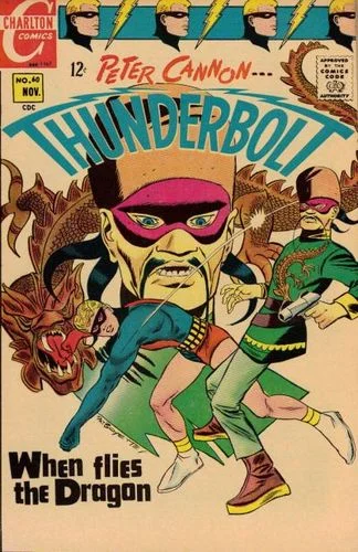 Thunderbolt (1960) #60, written by Denny O'Neil.