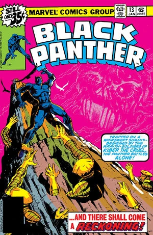 Black Panther (1977) #13, co-written by Jim Shooter.
