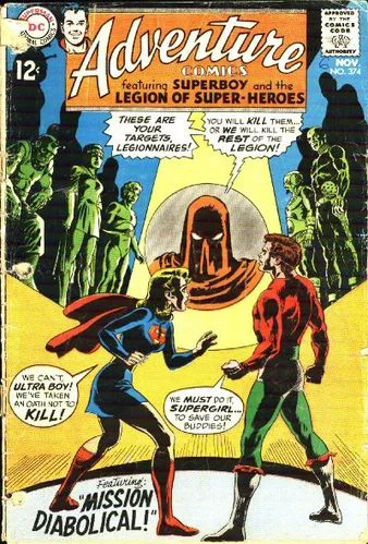 Adventure Comics (1938) #374, cover penciled by Curt Swan & inked by Mike Esposito.