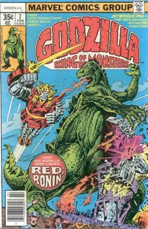 Godzilla (1977) #7, cover by Herb Trimpe and Ernie Chan.
