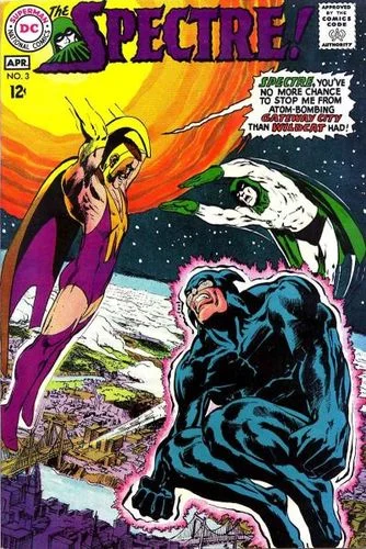 The Spectre (1967) #3, written by Mike Friedrich - his first published work.