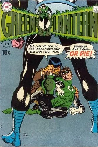 Green Lantern (1960) #74, written by Mike Friedrich.