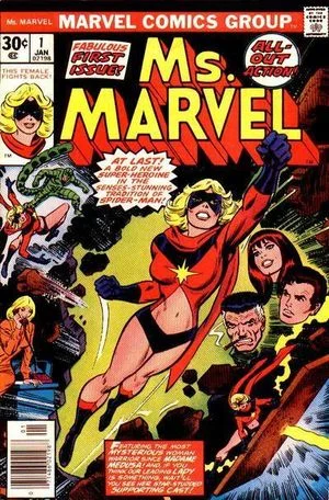 Ms. Marvel (1977) #1, written by Gerry Conway.