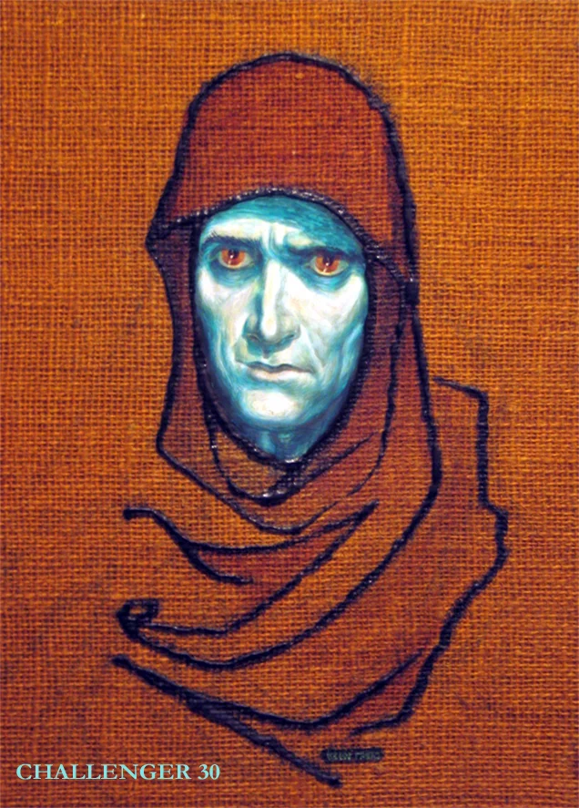 Challenger (1993) #30, cover by Frank Kelly. Edited by Guy Lillian.
