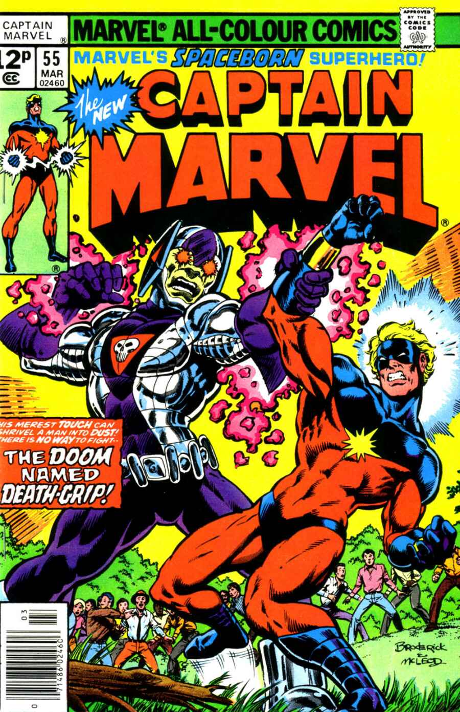 Captain Marvel (1968) #55, cover penciled by Pat Broderick & inked by Bob McLeod.