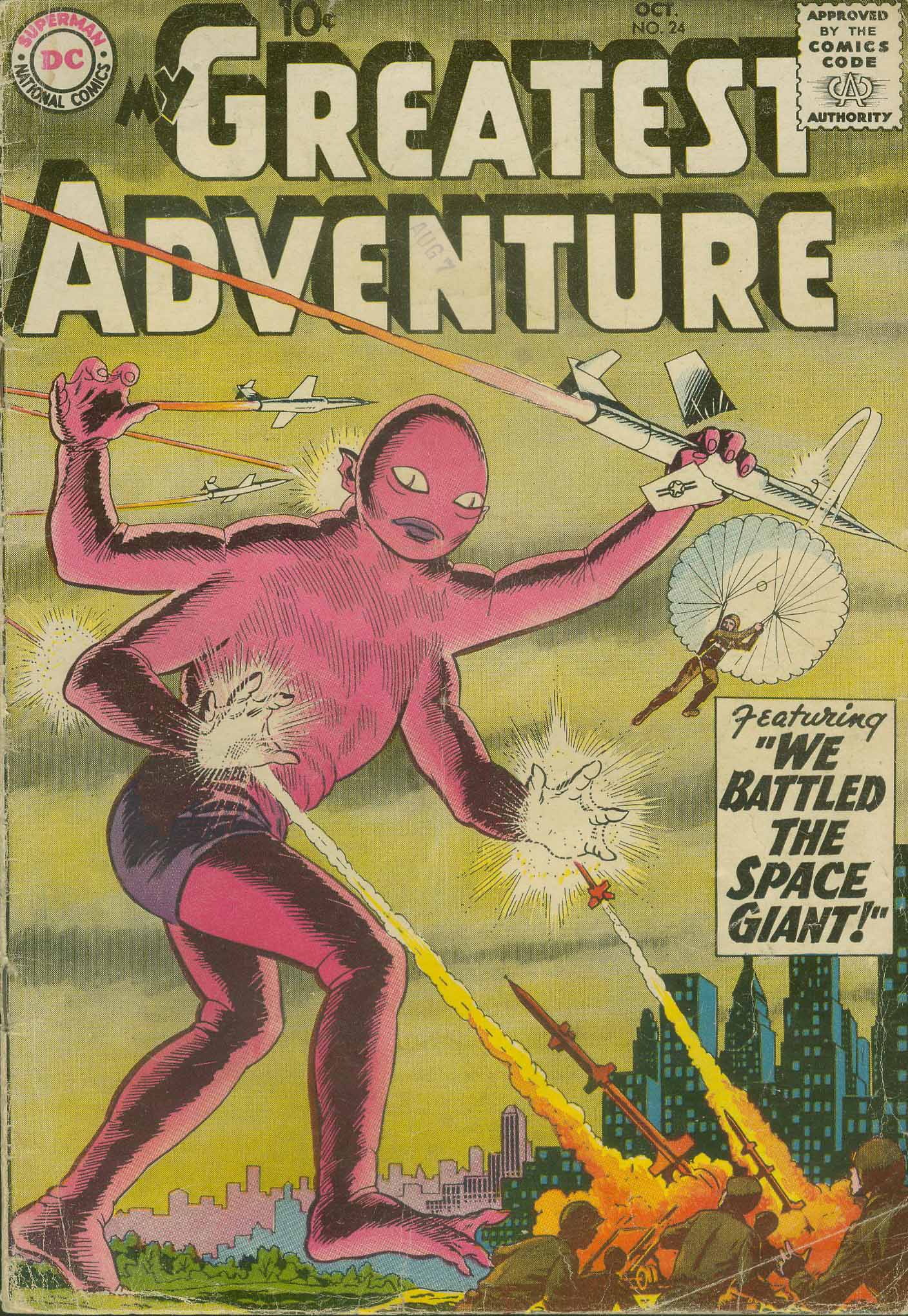 My Greatest Adventure (1955) #24, cover by Nick Cardy.
