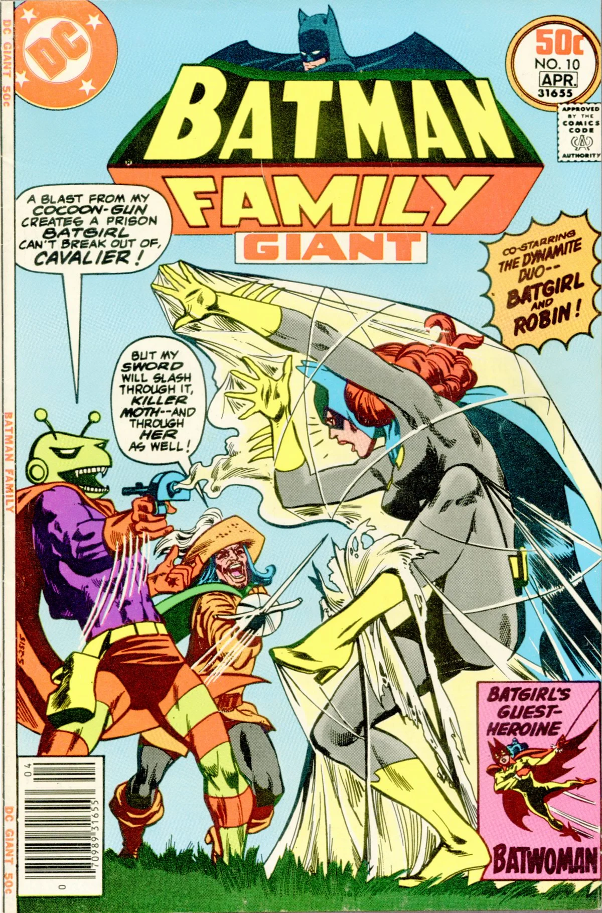 Batman Family (1975) #10, cover penciled by Bob Brown & inked by John Calnan.