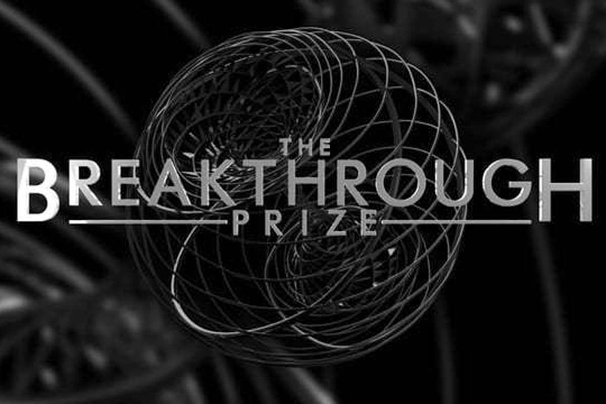 breakthroughprize.jpg