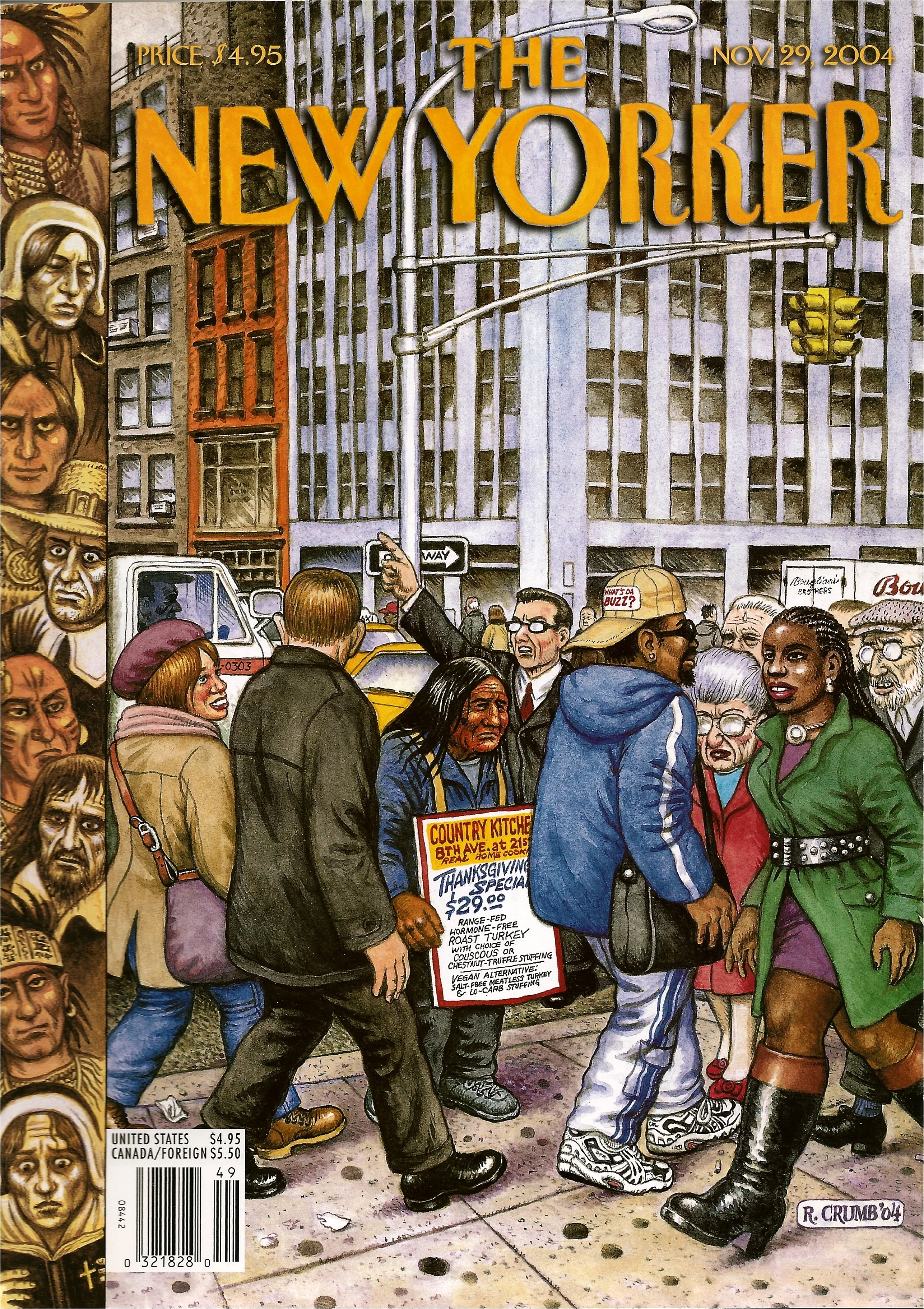 Fine Disturbances cover.jpeg