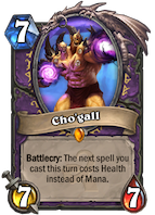 Cho'gall(35303).png