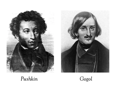 Alexander Pushkin, Russia's greatest poet