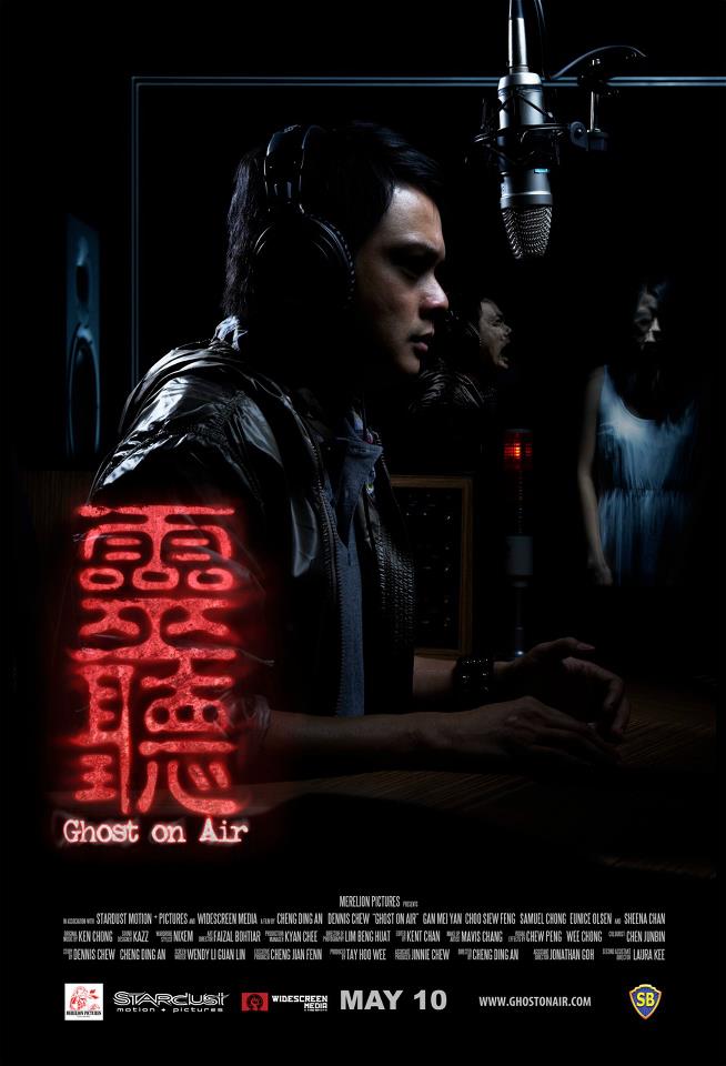 Ghost-On-Air-Poster