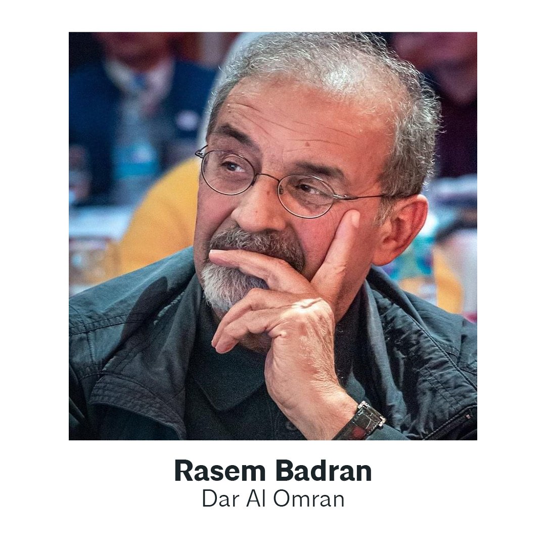 Rasem Badran // Dar Al Omran