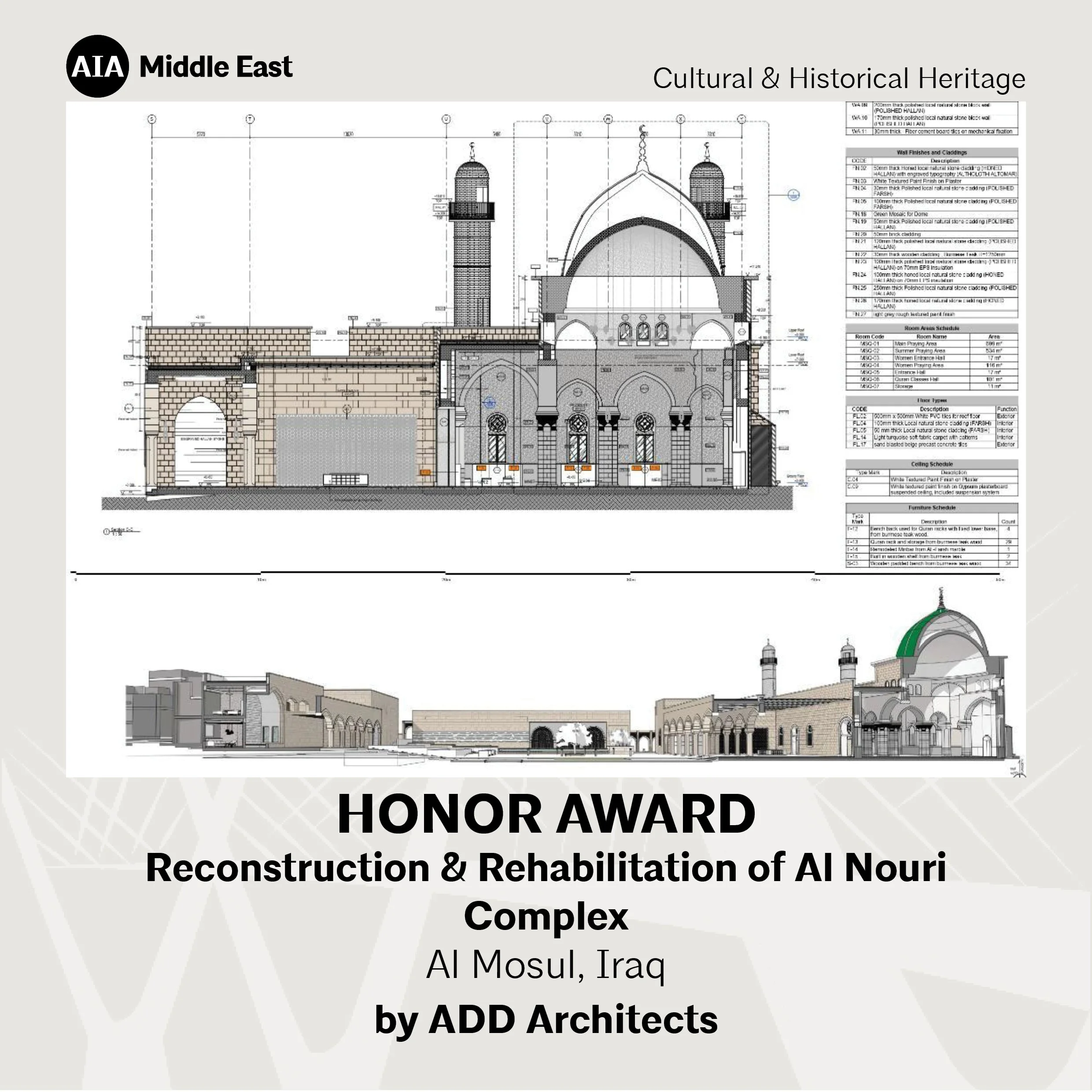 AIA ME AWARDS 2025_12.jpg