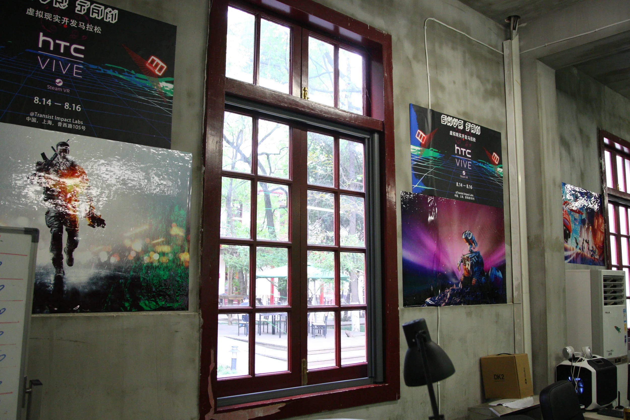 2015 07 VR JAM_0039.JPG