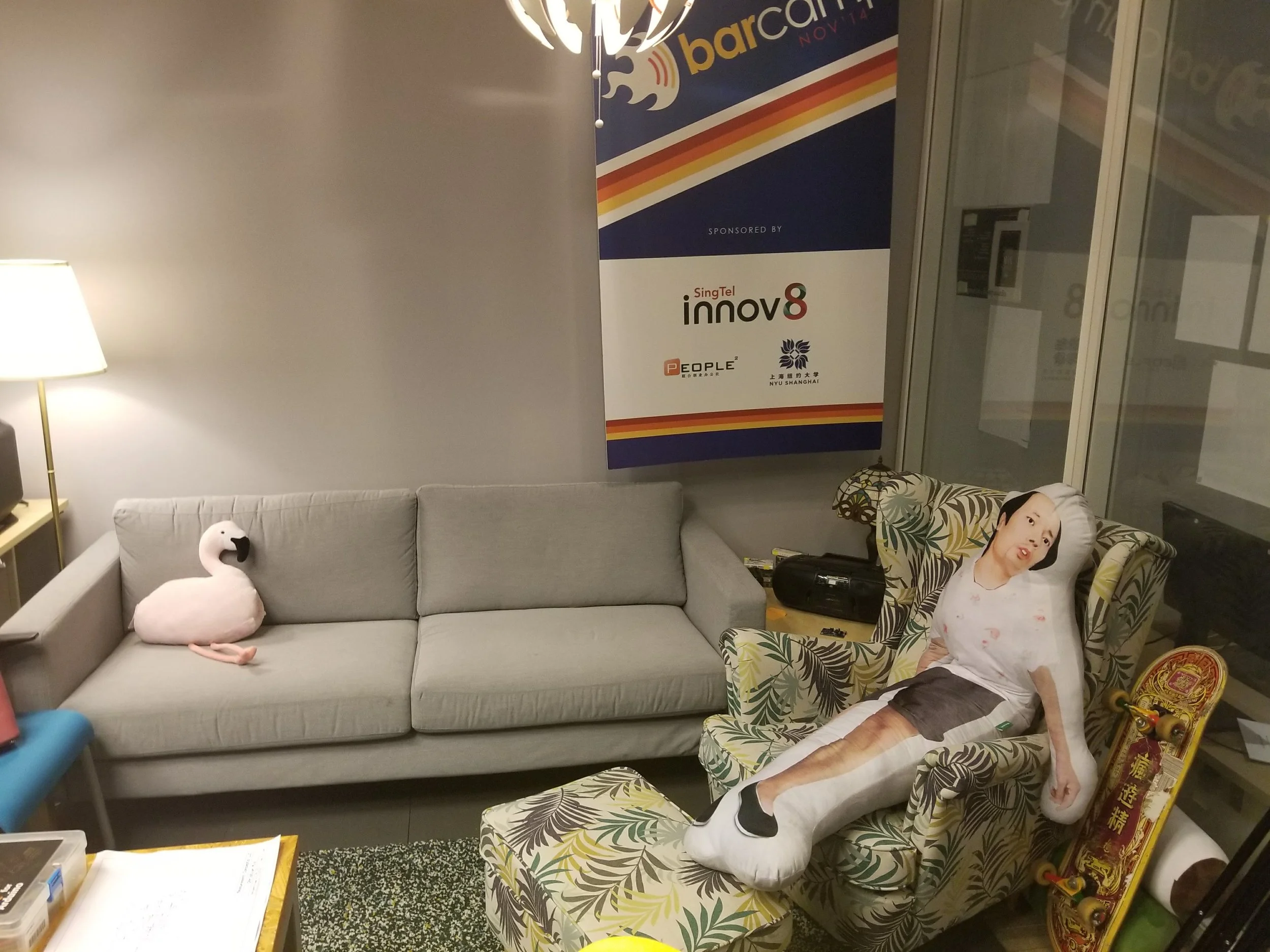 20180116_145538.jpg