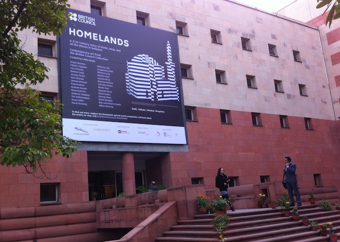 25 ft banner at the IGNCA entrance