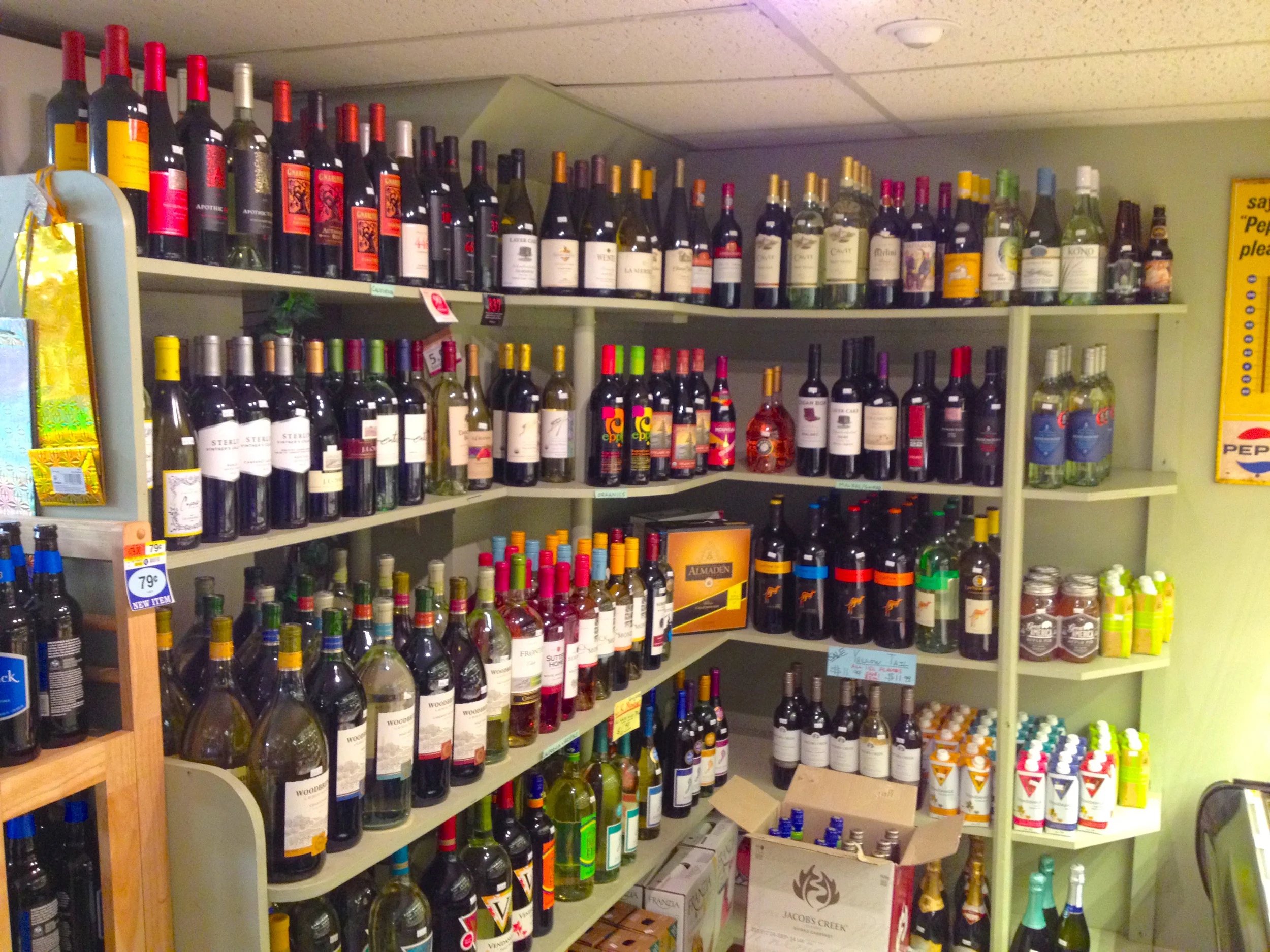 Wardsboro Country Store