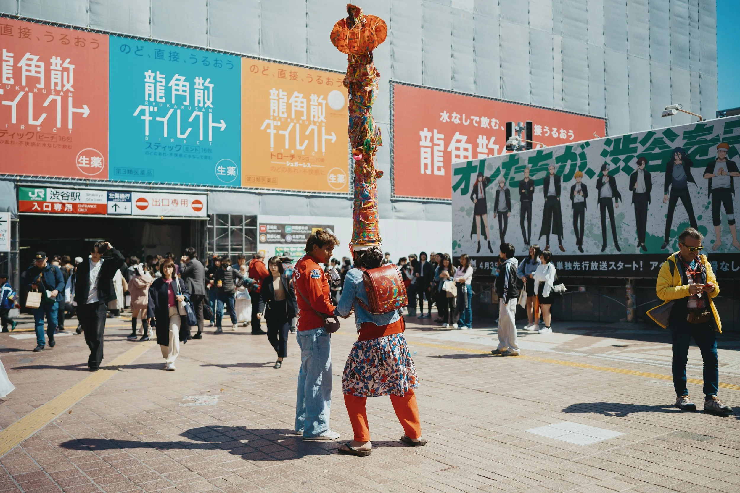 04152025-Japan-TokyoDay2-Edits-JPEGS-093.jpg