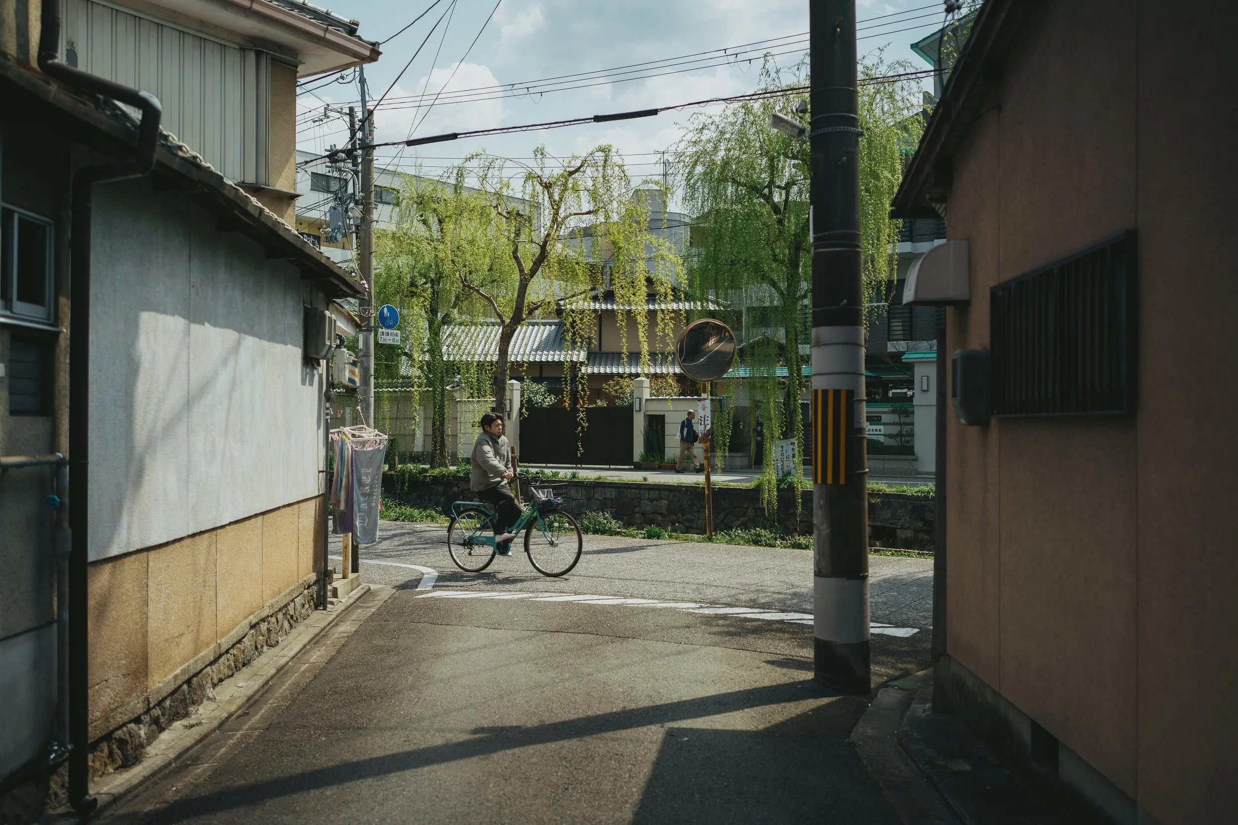 04152025-Japan-KyotoDay3-Edits-JPEGS-071.jpg