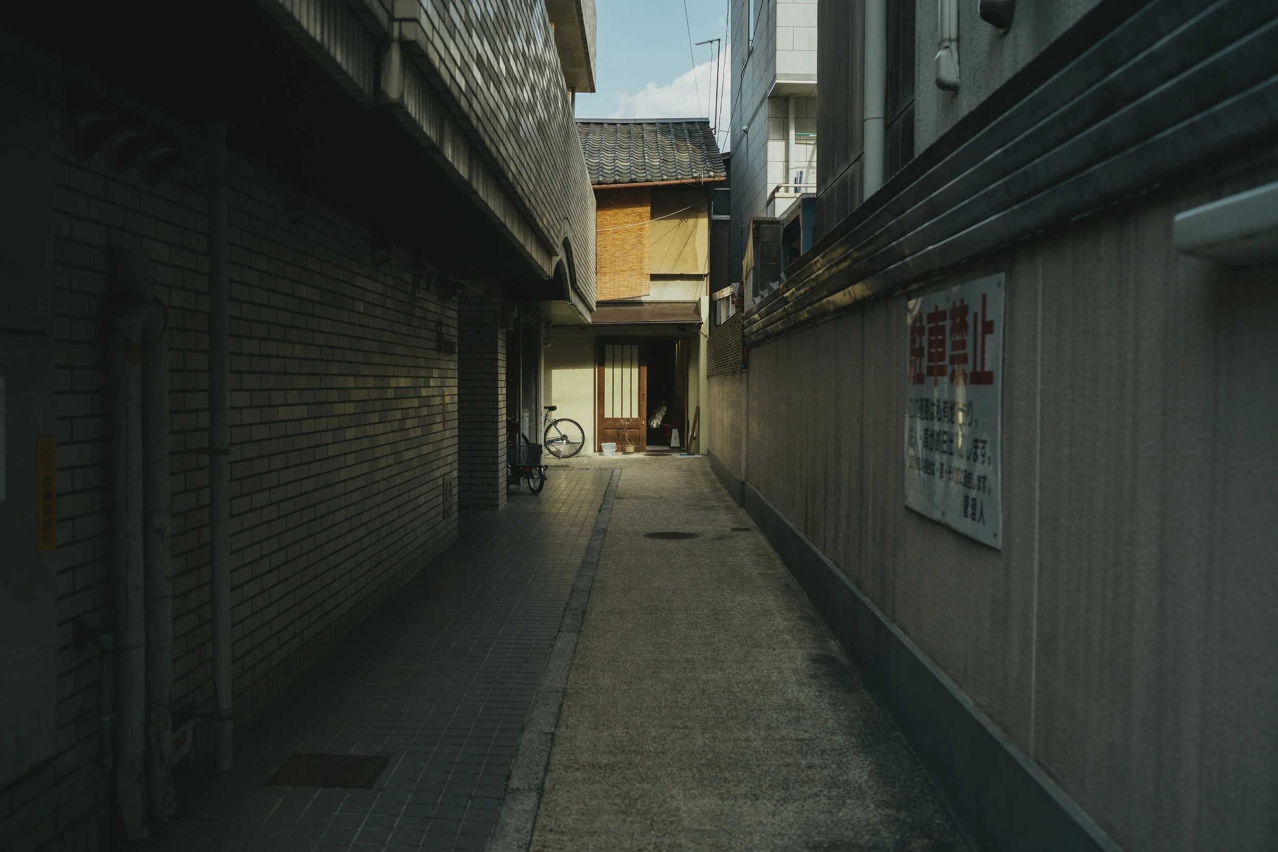 04152025-Japan-KyotoDay3-Edits-JPEGS-038.jpg