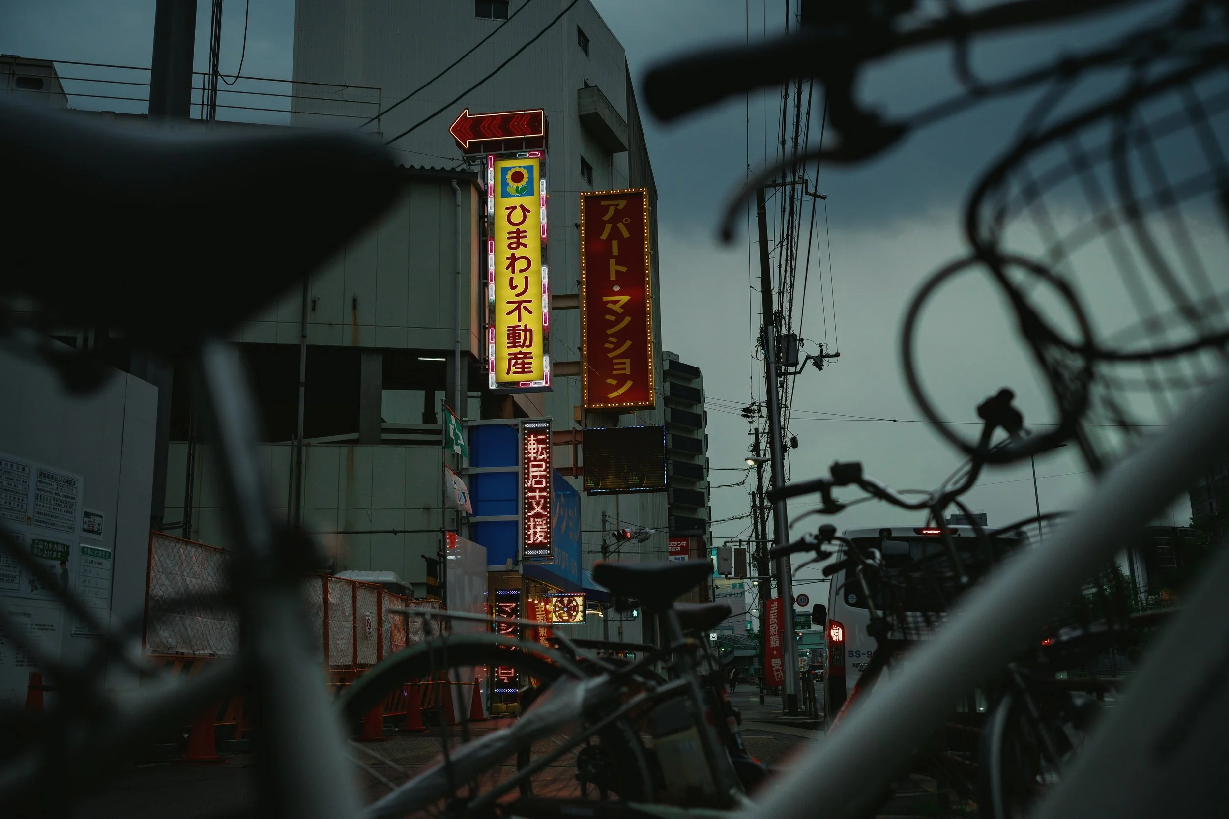 04152025-Japan-OsakaDay1-Edits-JPEGS-53.jpg