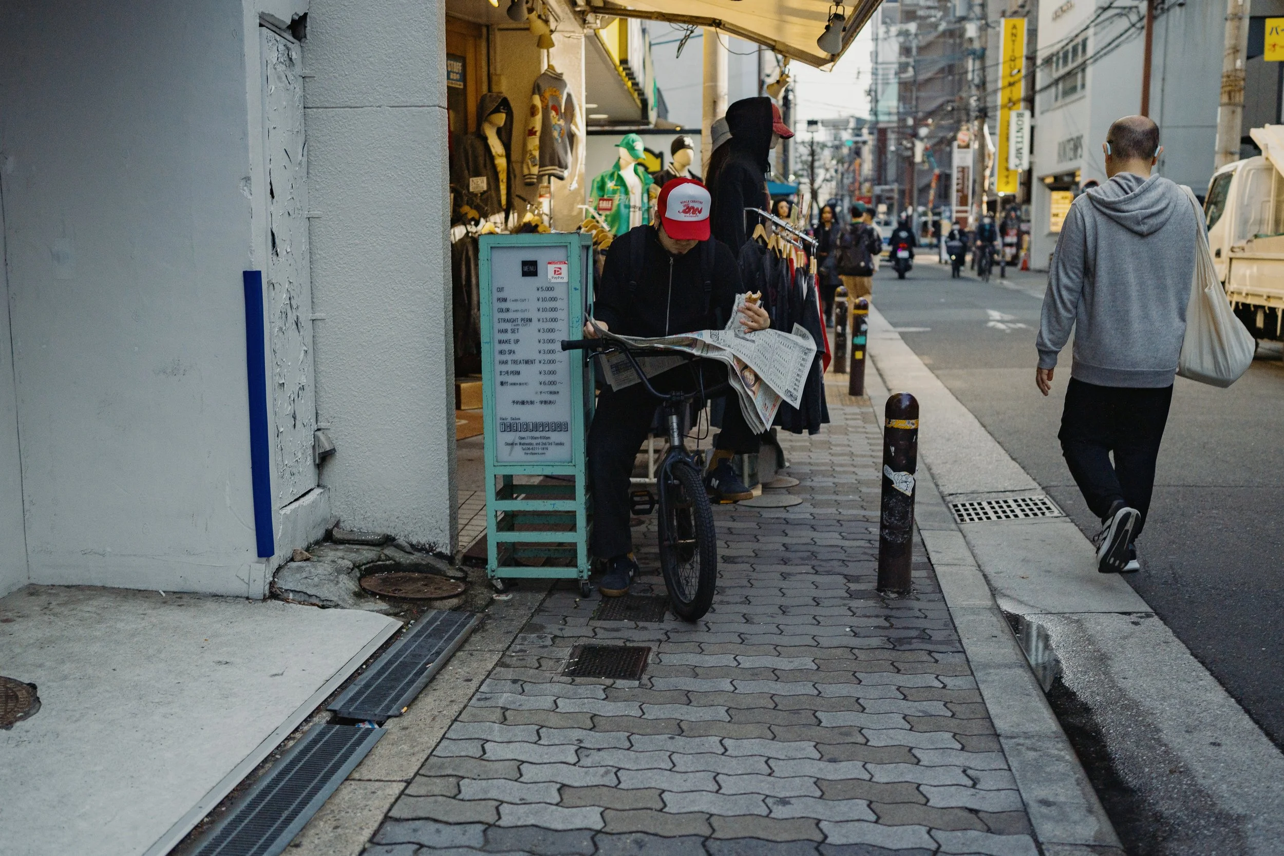 04152025-Japan-OsakaDay2-Edits-JPEGS-38.jpg