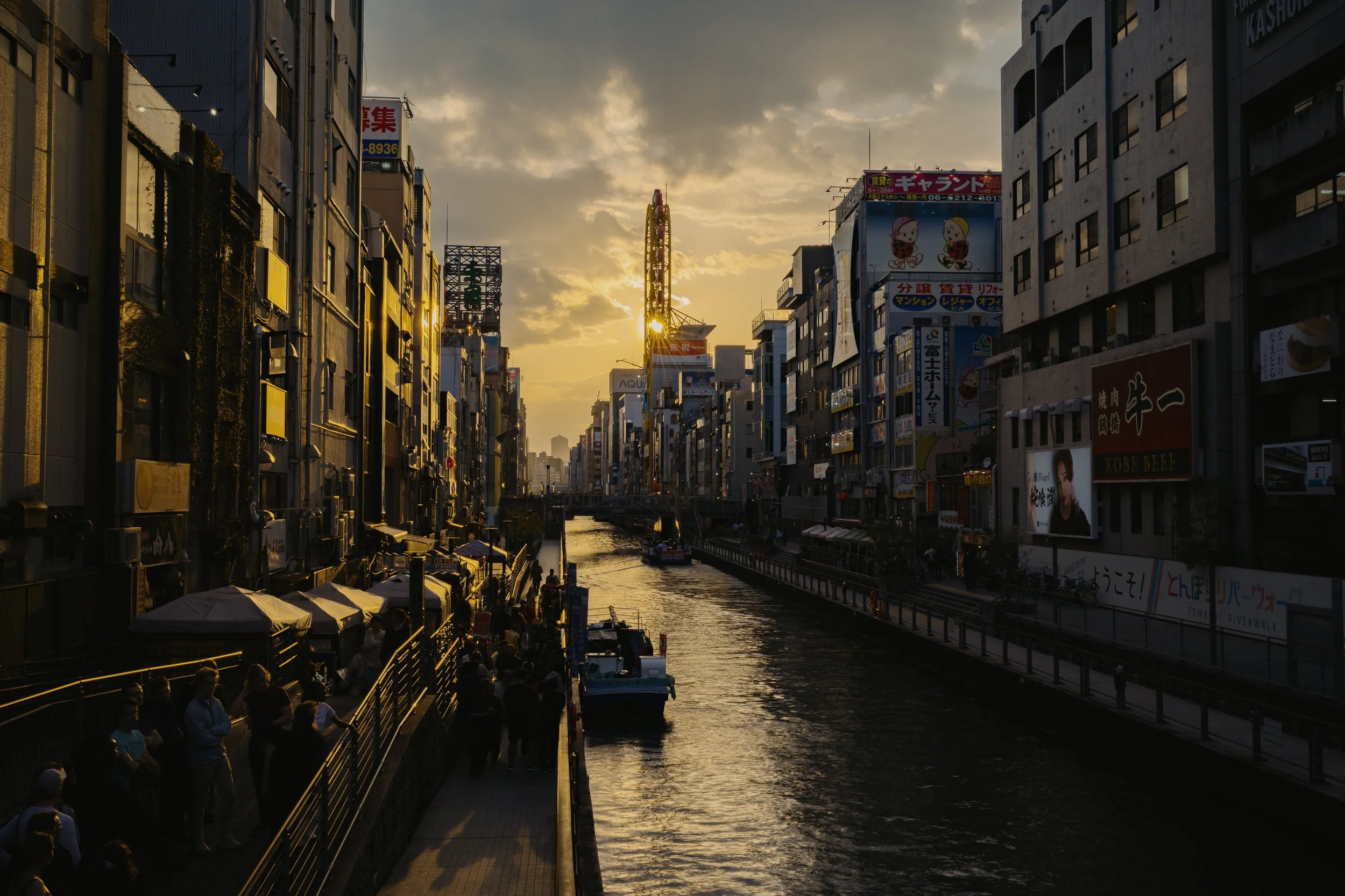 04152025-Japan-OsakaDay2-Edits-JPEGS-21.jpg