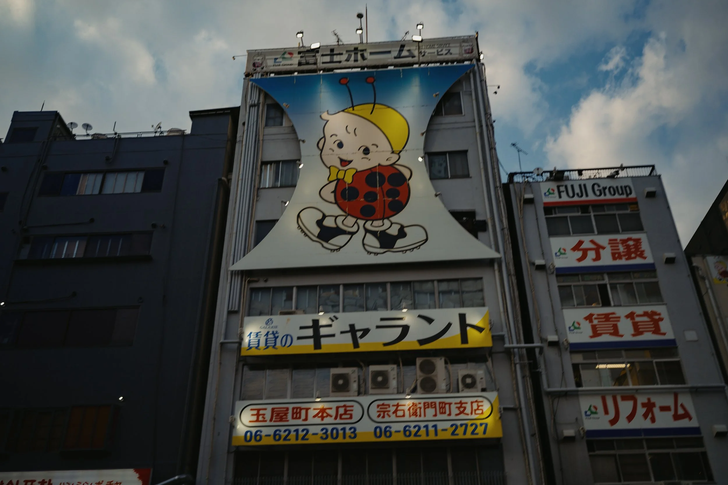04152025-Japan-OsakaDay2-Edits-JPEGS-17.jpg