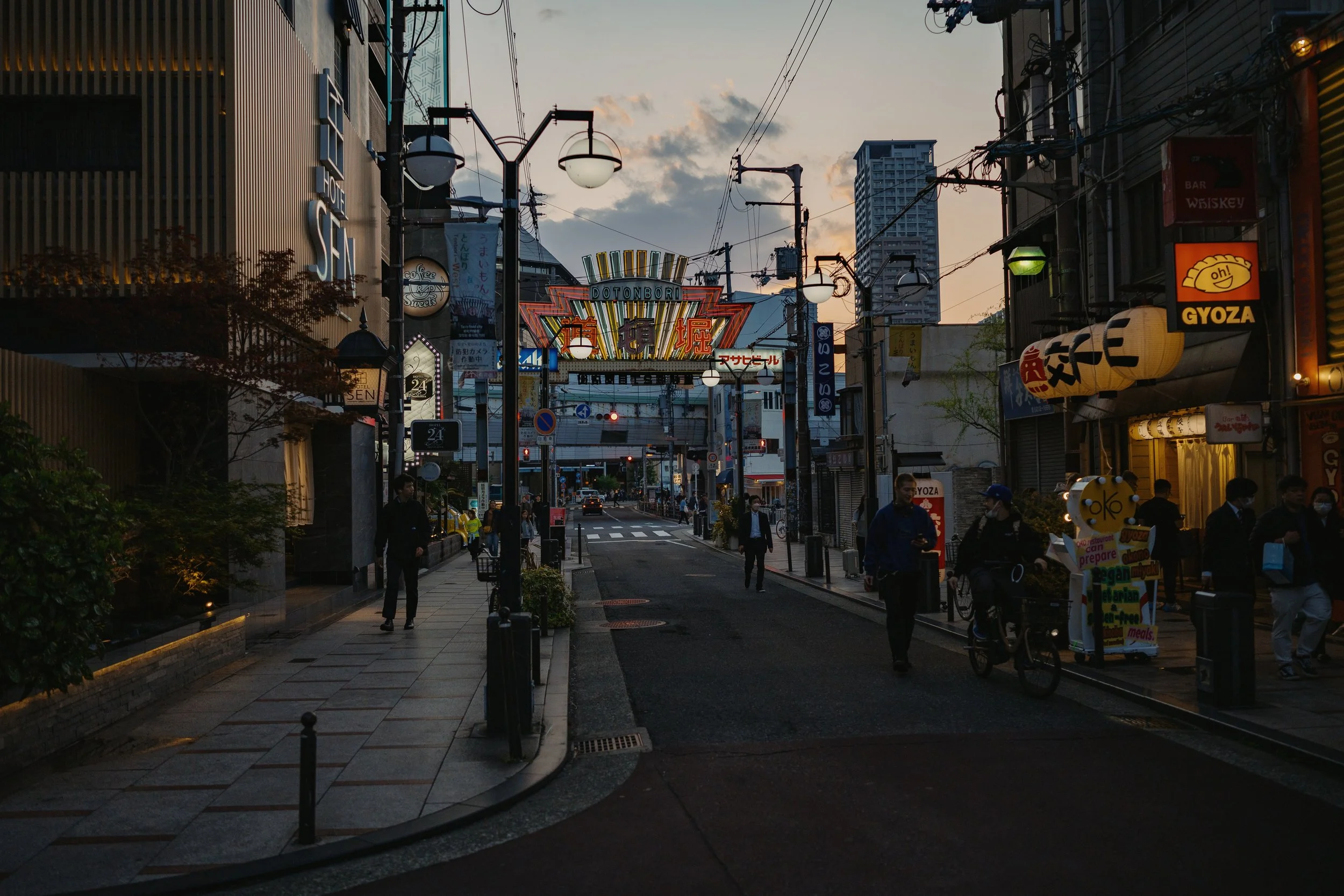 04152025-Japan-OsakaDay2-Edits-JPEGS-05.jpg