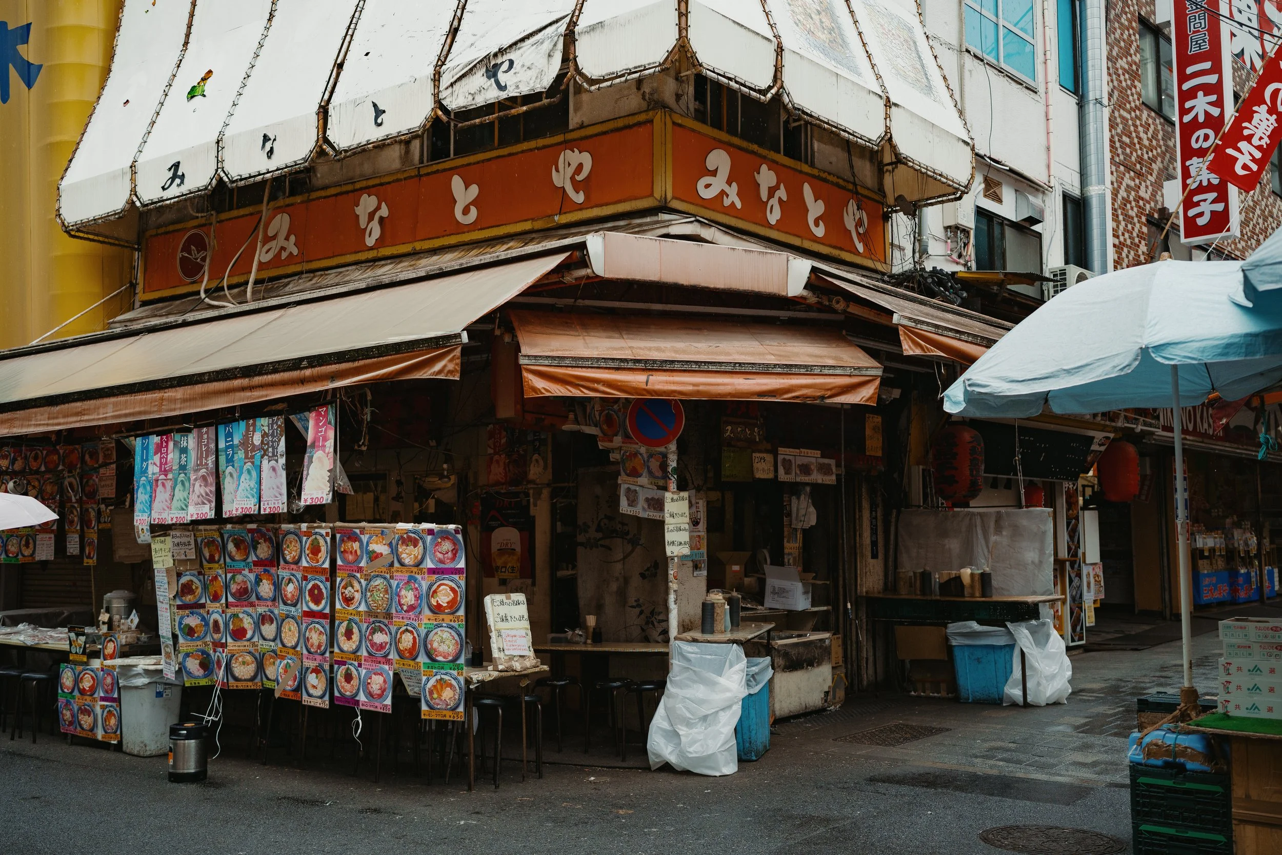 04152025-Japan-TokyoDay3-Edits-JPEGS-39.jpg