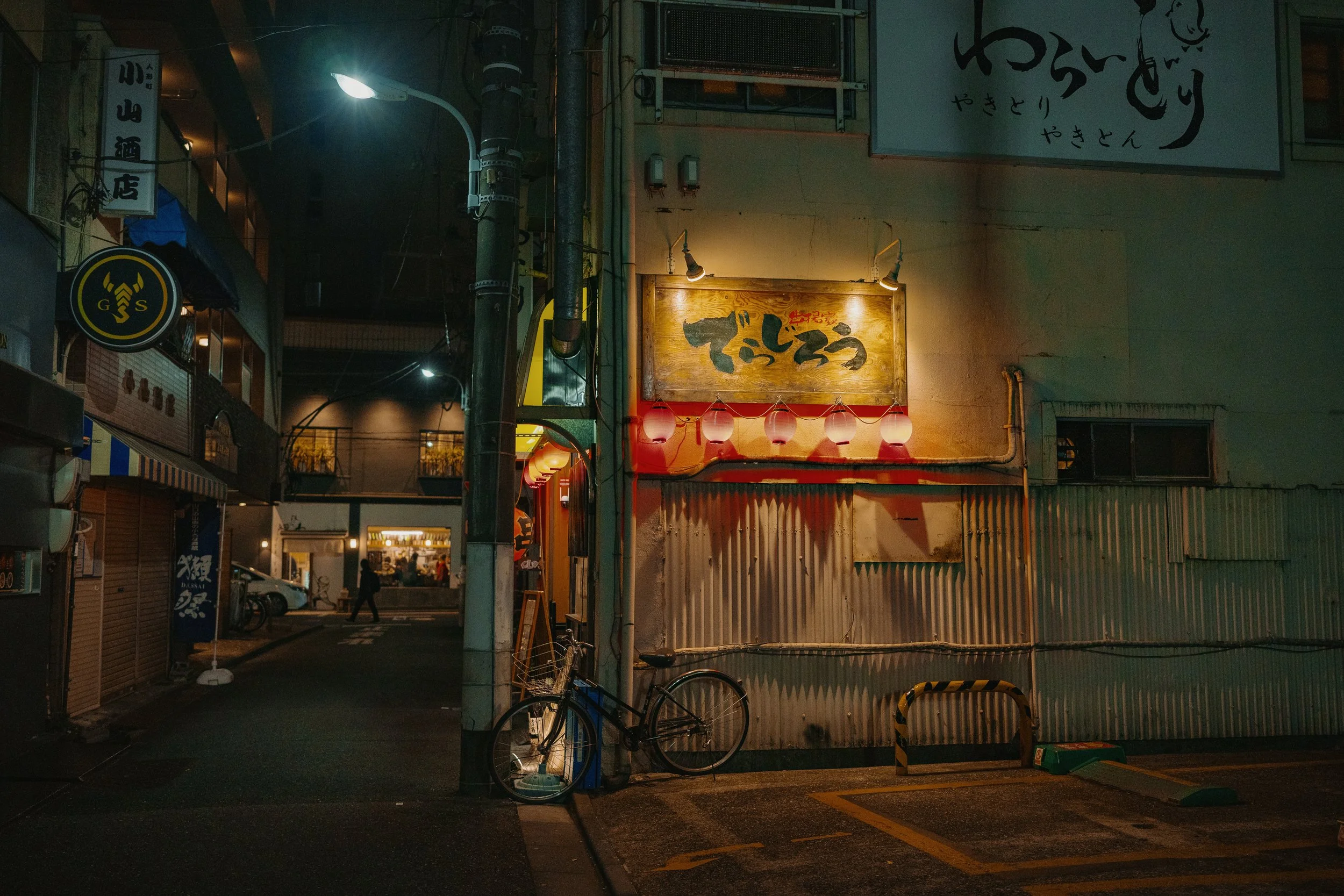 04152025-Japan-TokyoDay3-Edits-JPEGS-43.jpg