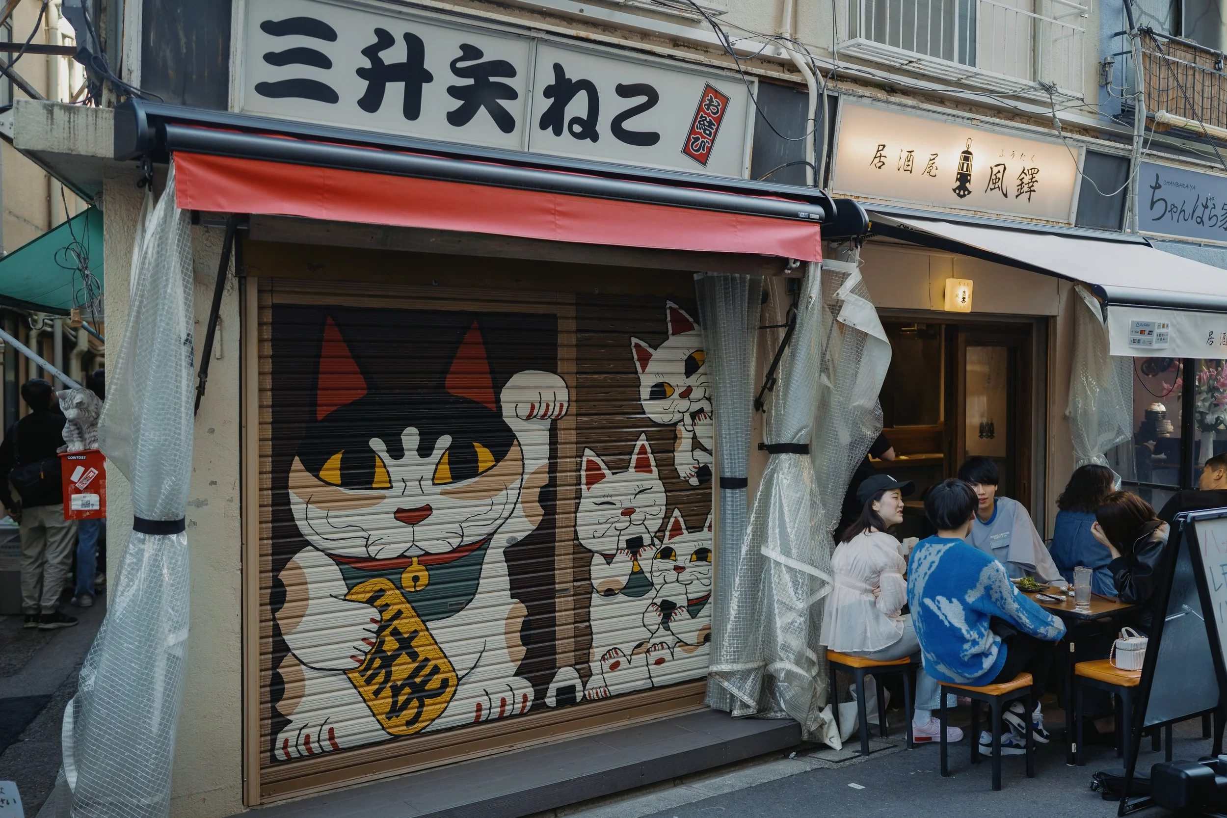 04152025-Japan-TokyoDay4-Edits-JPEGS-35.jpg