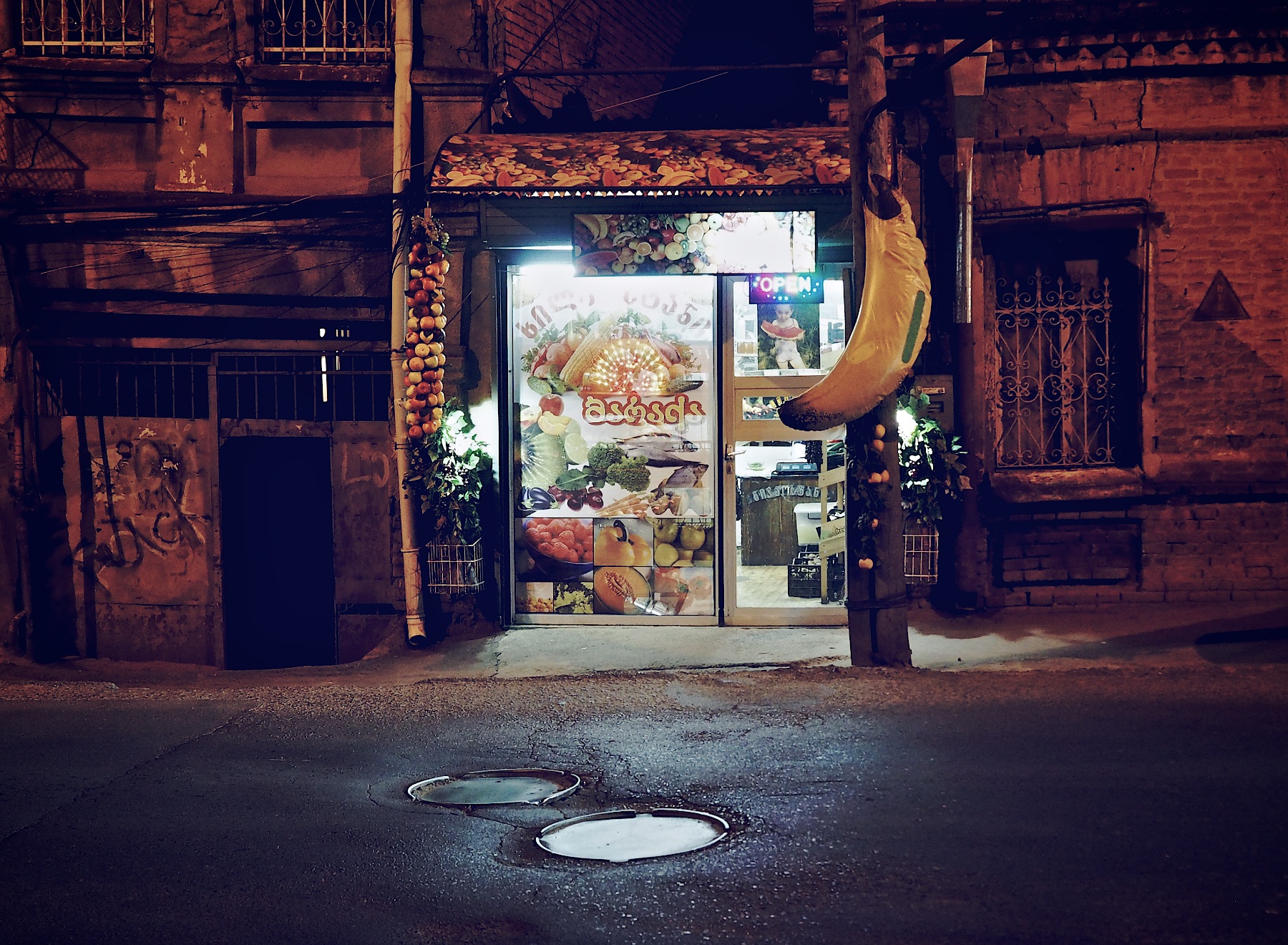 Tiny shops