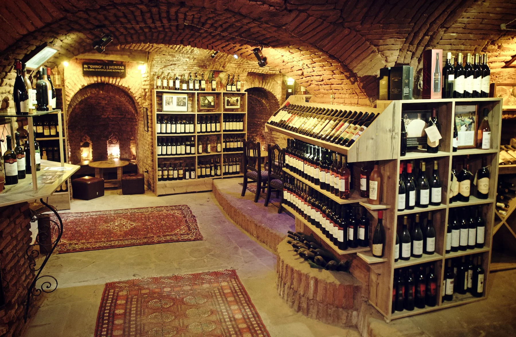 Wine Cellar