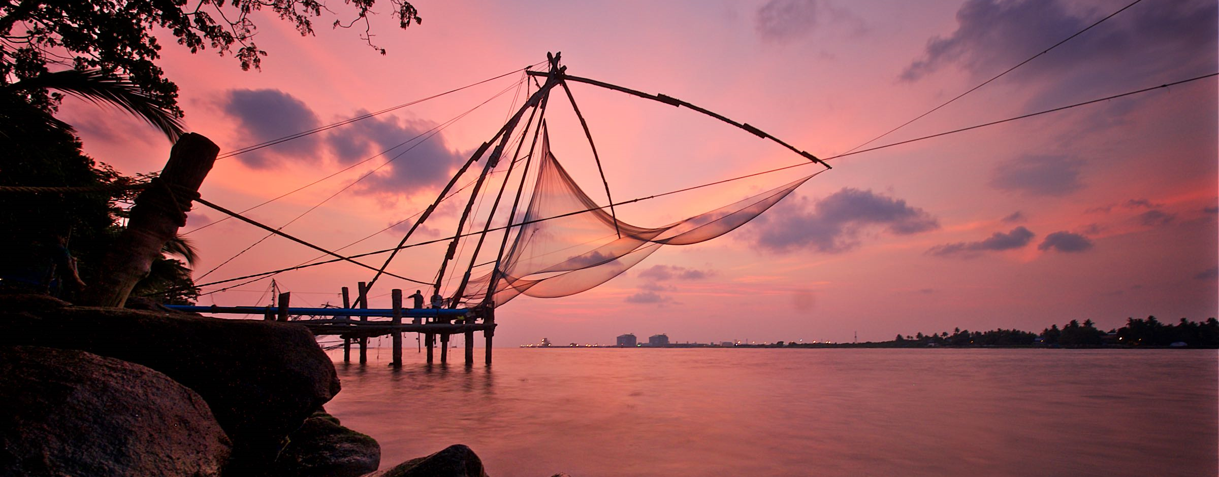 Chinese Fishing Nets