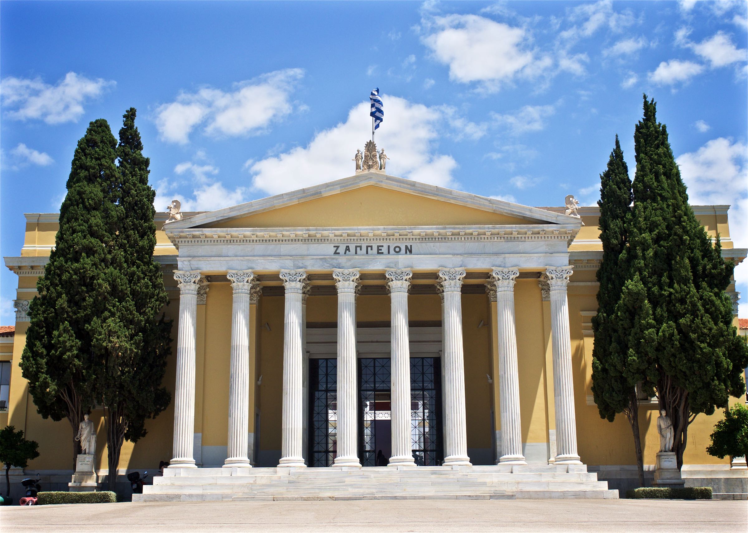 The Zappeion