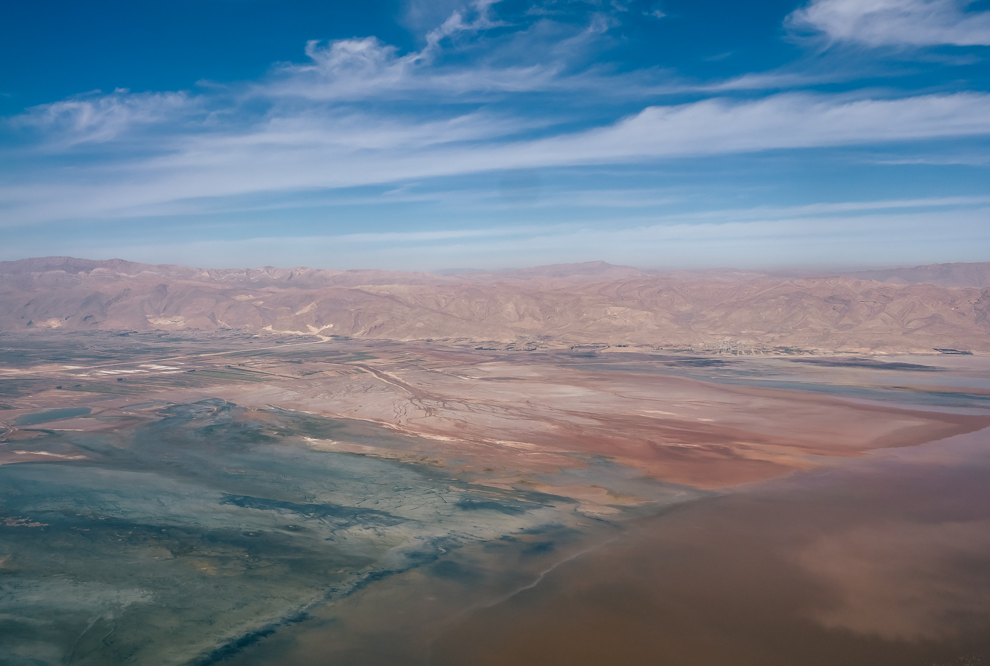 Maharlu Lake