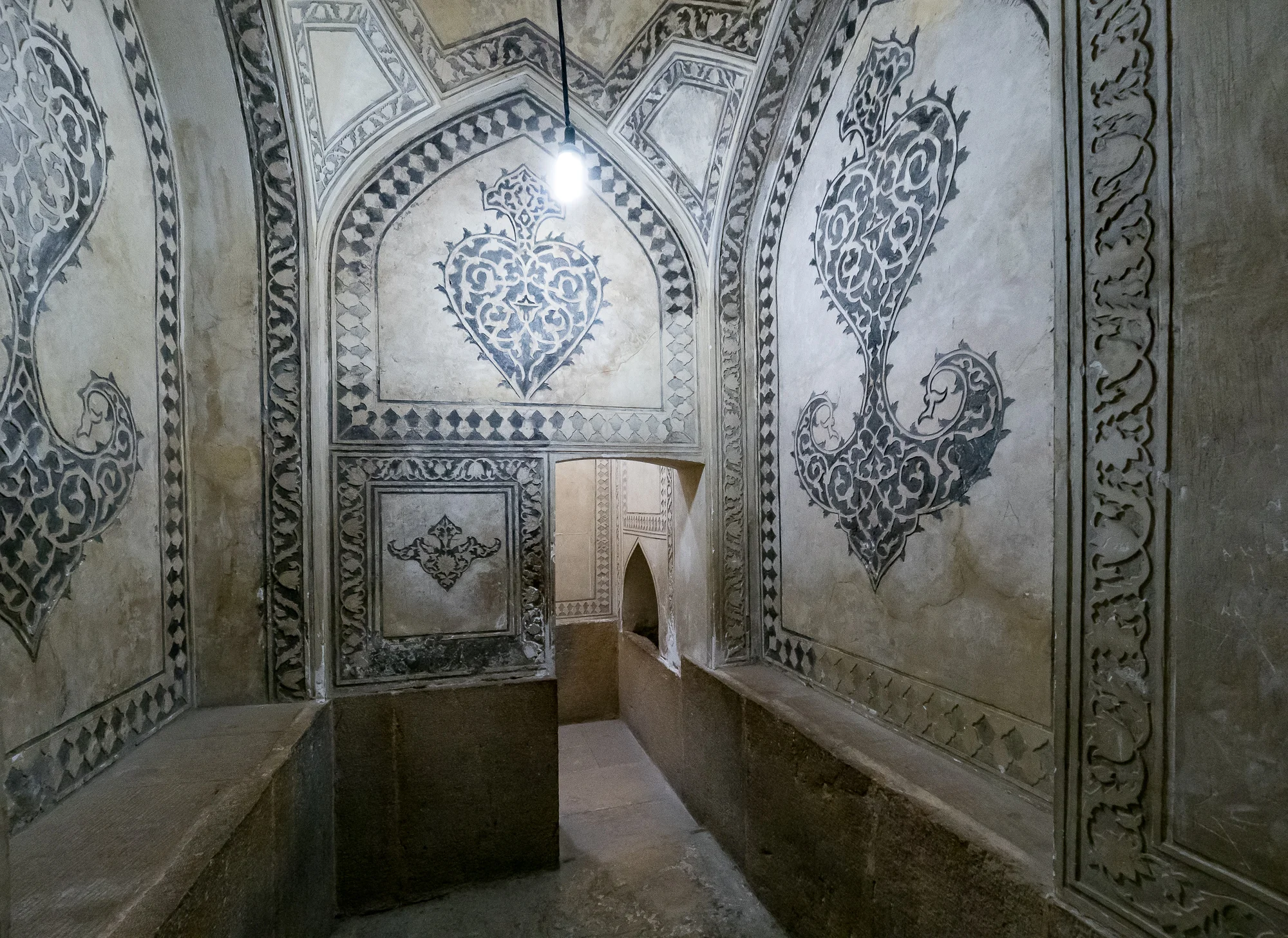 Baths