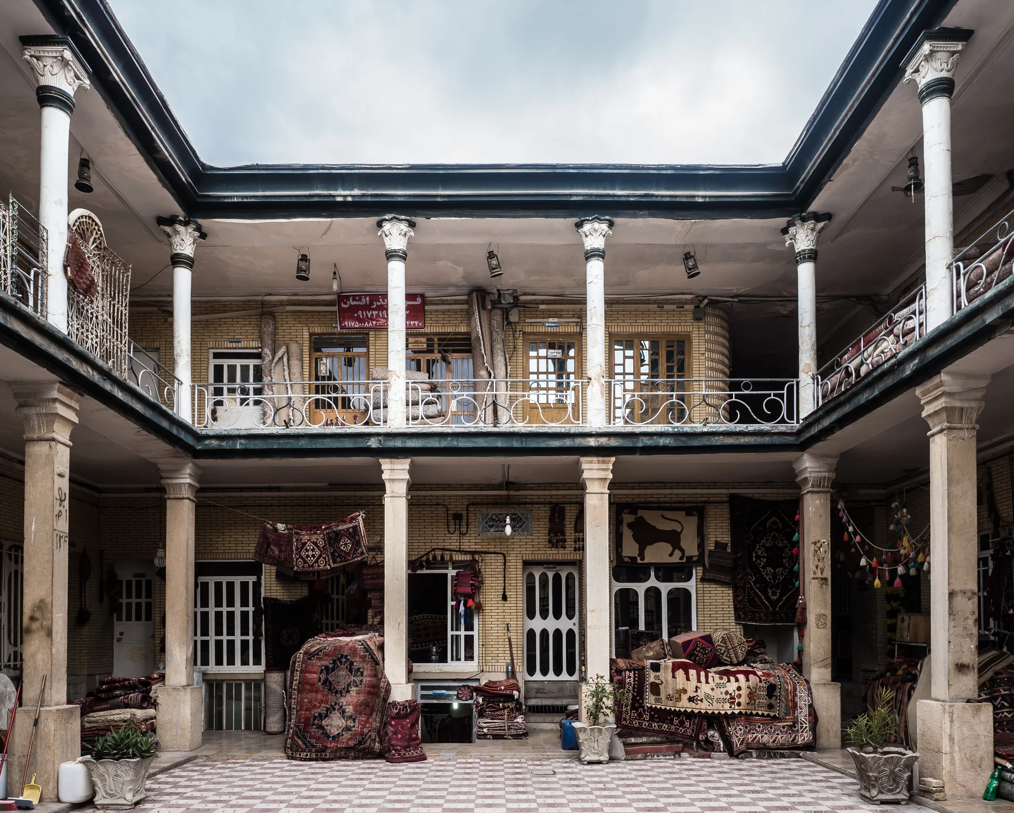 Gallery House
