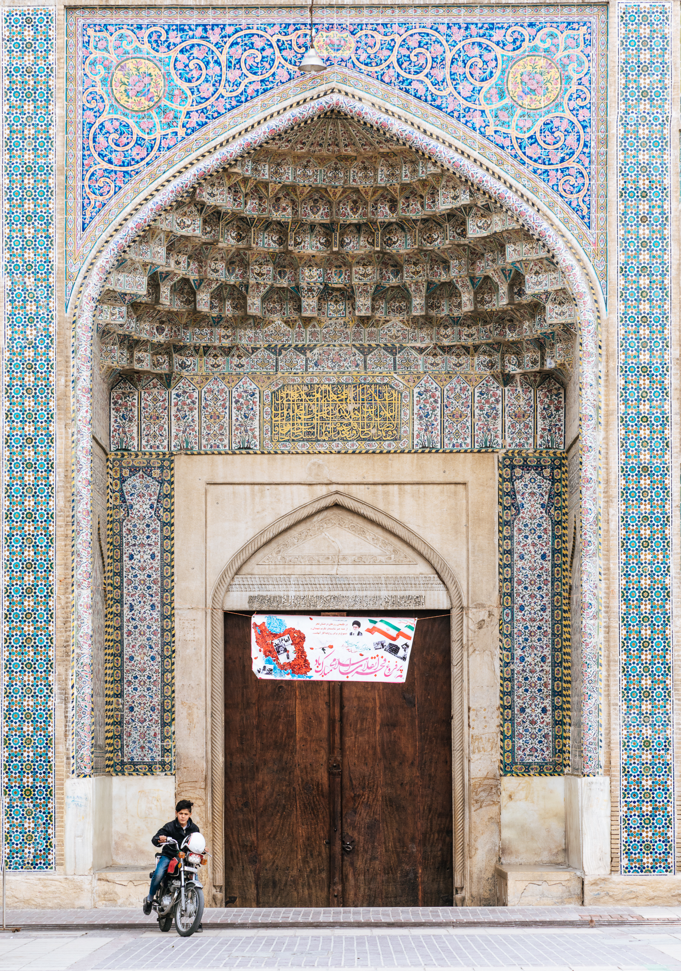 Vakil Mosque