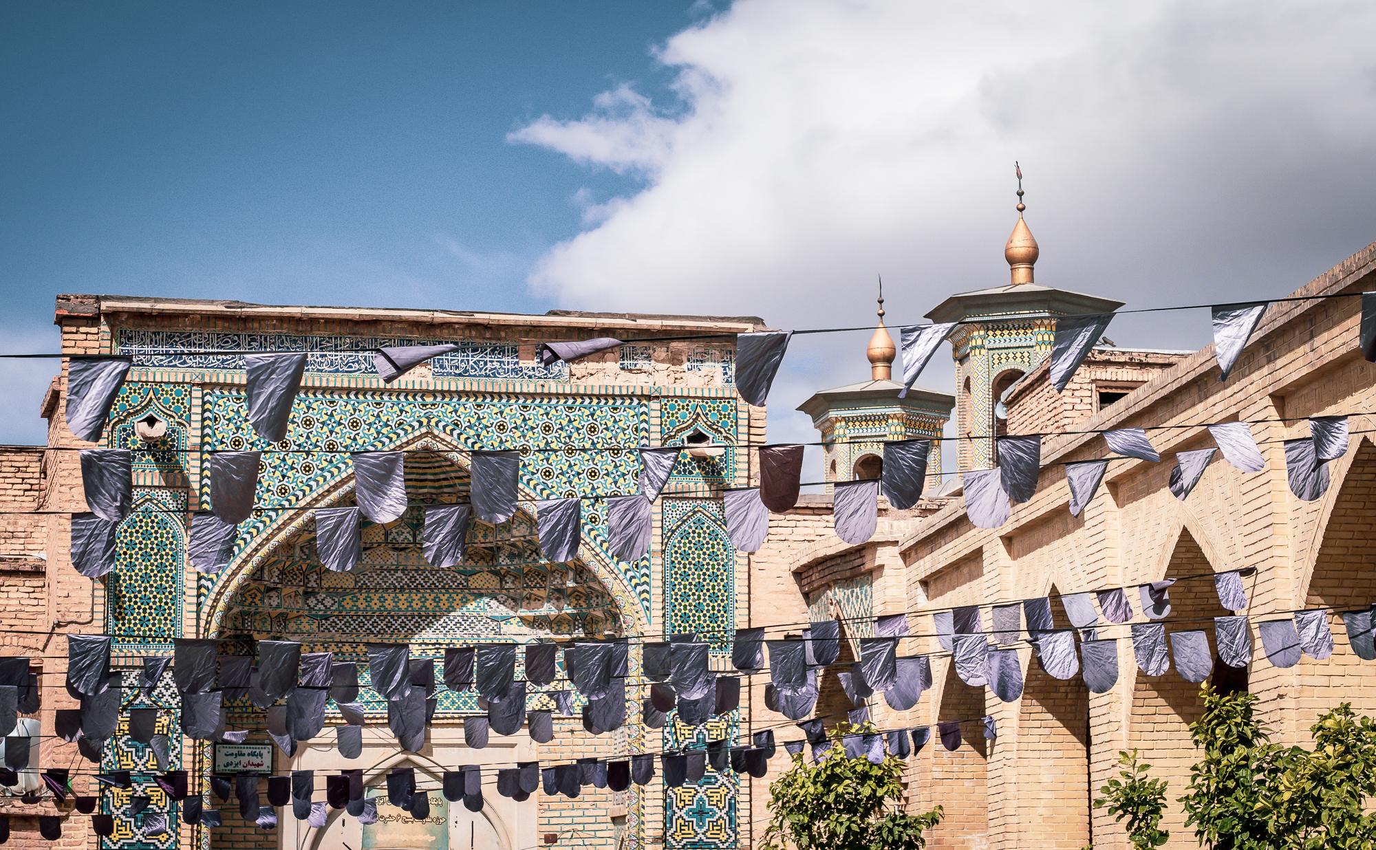 Tiles & Minarets