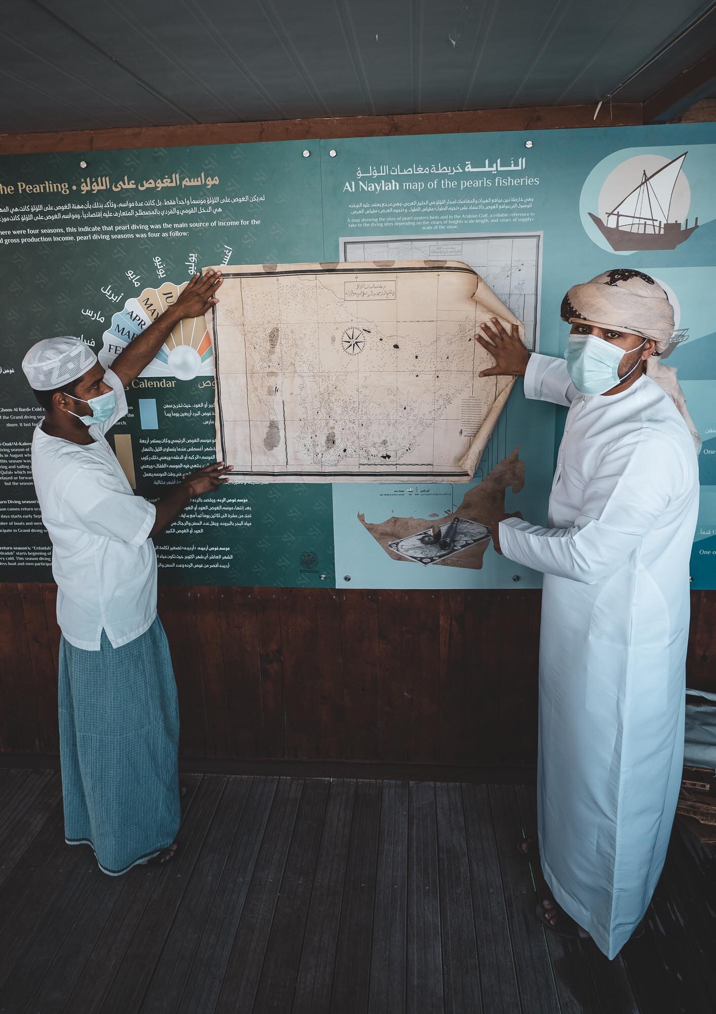  The team takes time to explain the history and process of traditional Pearl farming in the UAE. 
