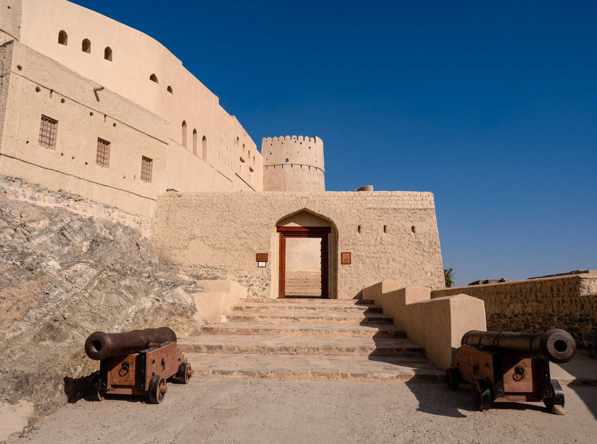 Bahla Fort