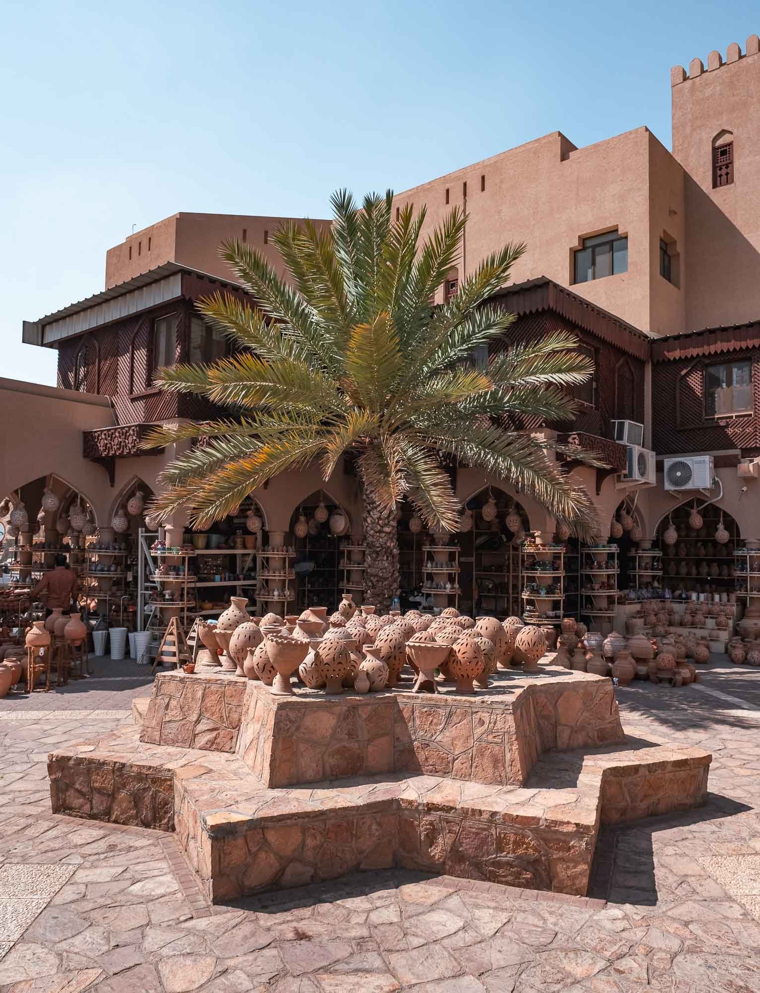 Nizwa Souq