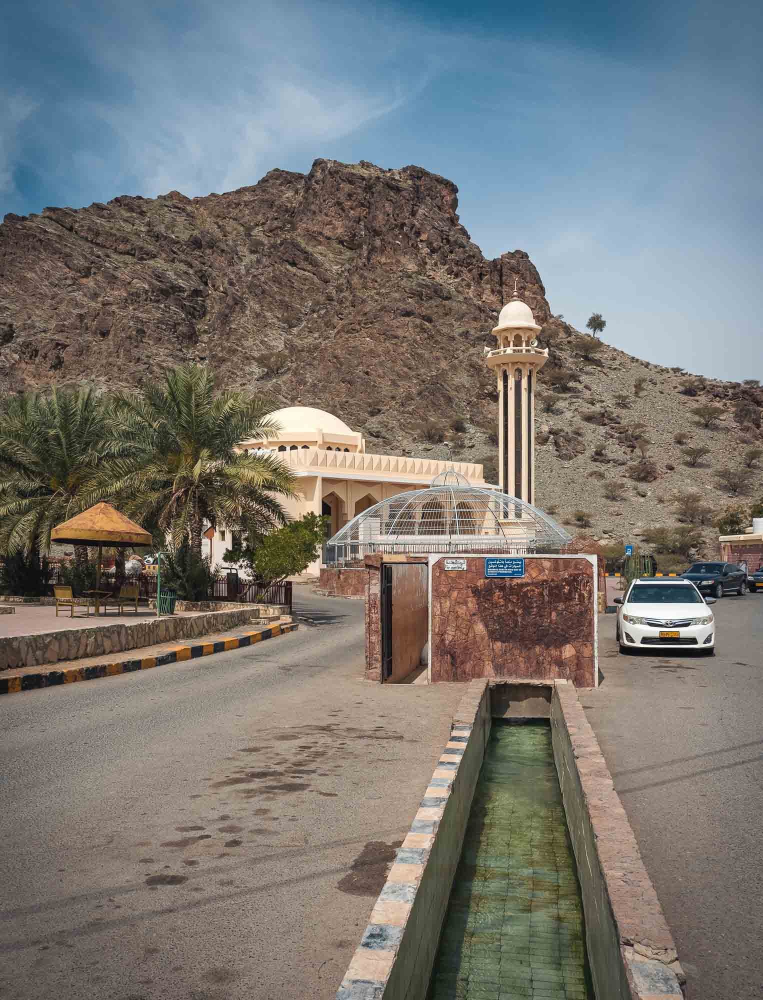 Al Kasfah Hot Spring