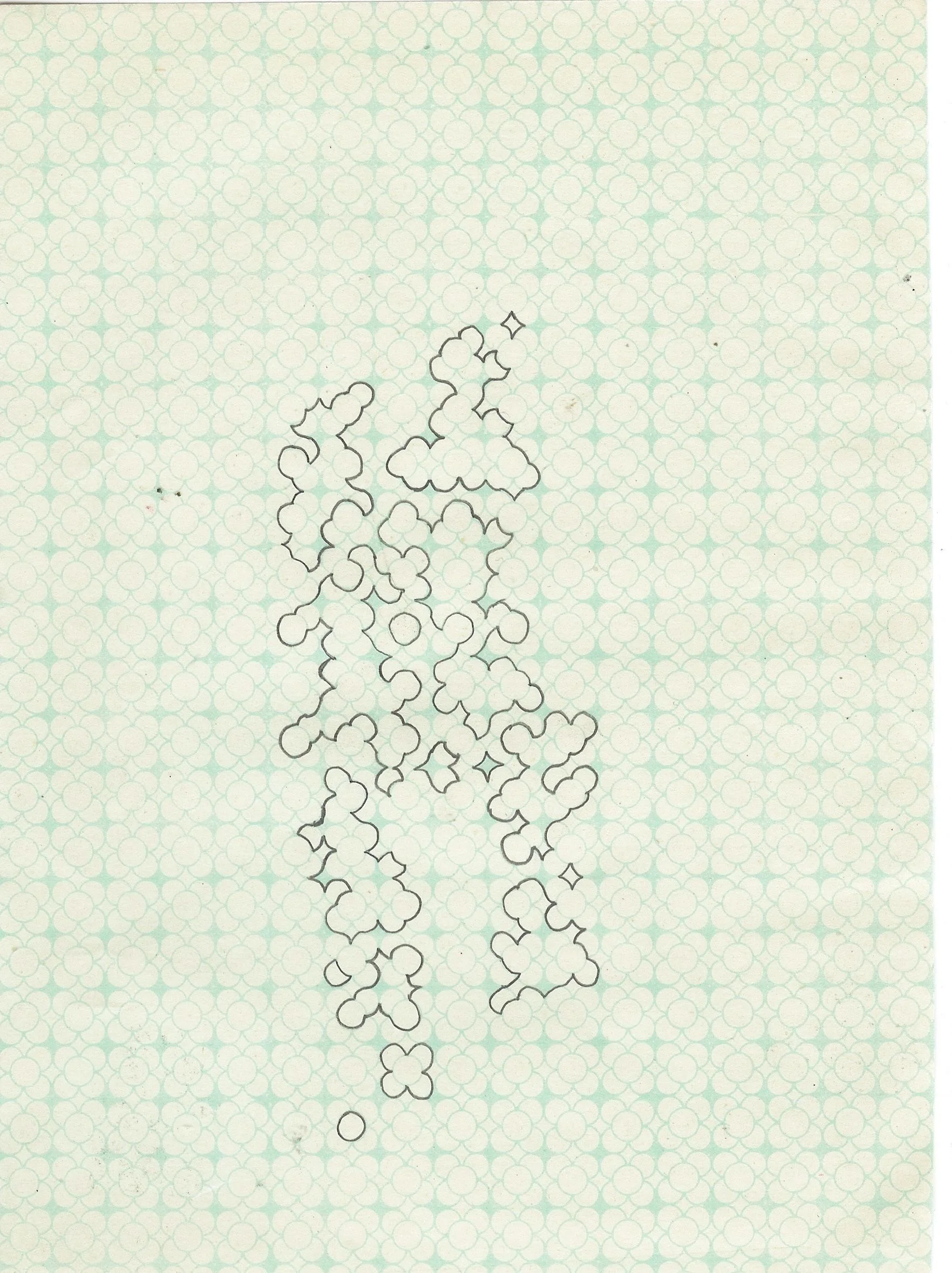 Marguerite 2007 pencil on found end paper 8" h x 5.75" w collection of Maw Shein Win