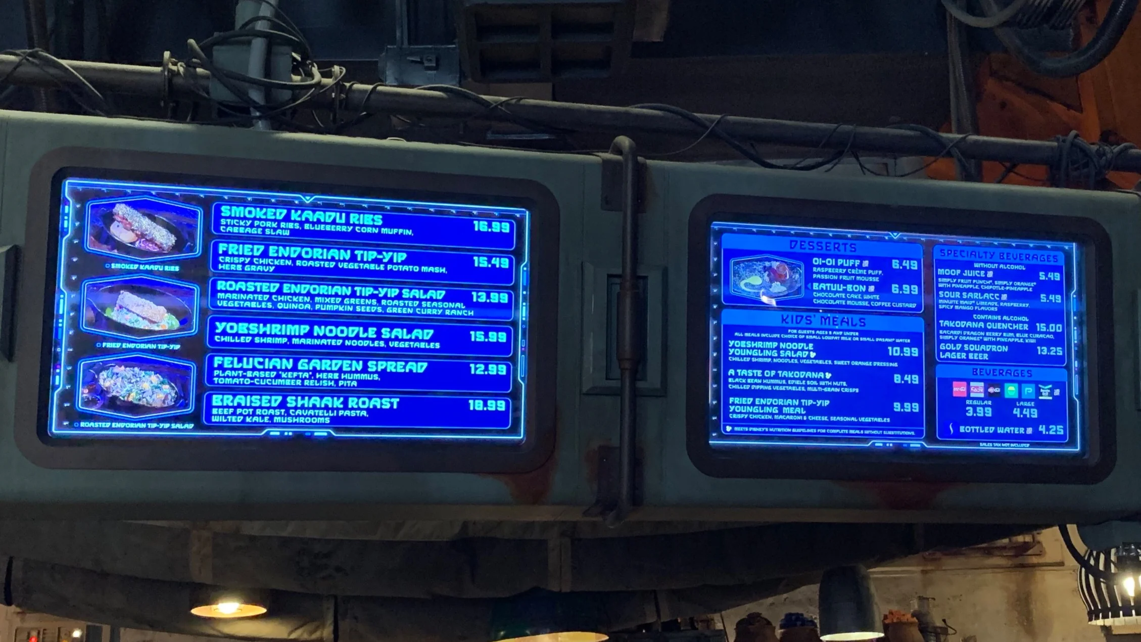 A peek at the Menu in Docking Bay 7 (click to enlarge)