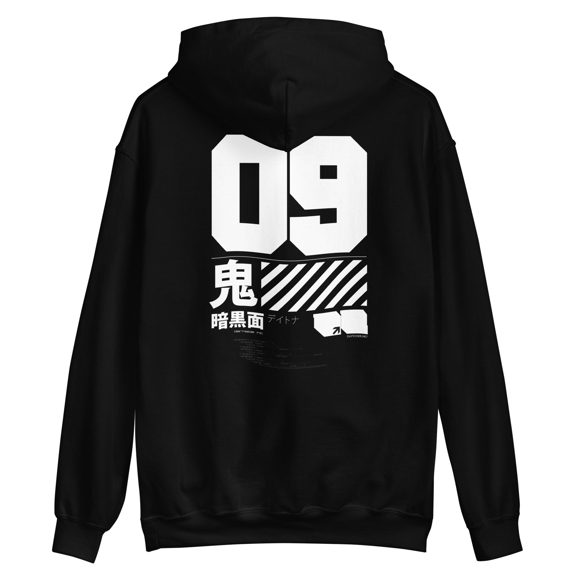 unisex-heavy-blend-hoodie-black-back-6a309ed4cd6a4.jpg